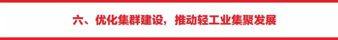 C:\Documents and Settings\Administrator\桌面\70周年献礼文章\QQ截图30.jpg