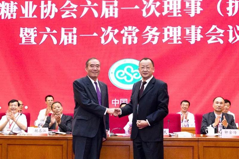 20200904-4.jpg